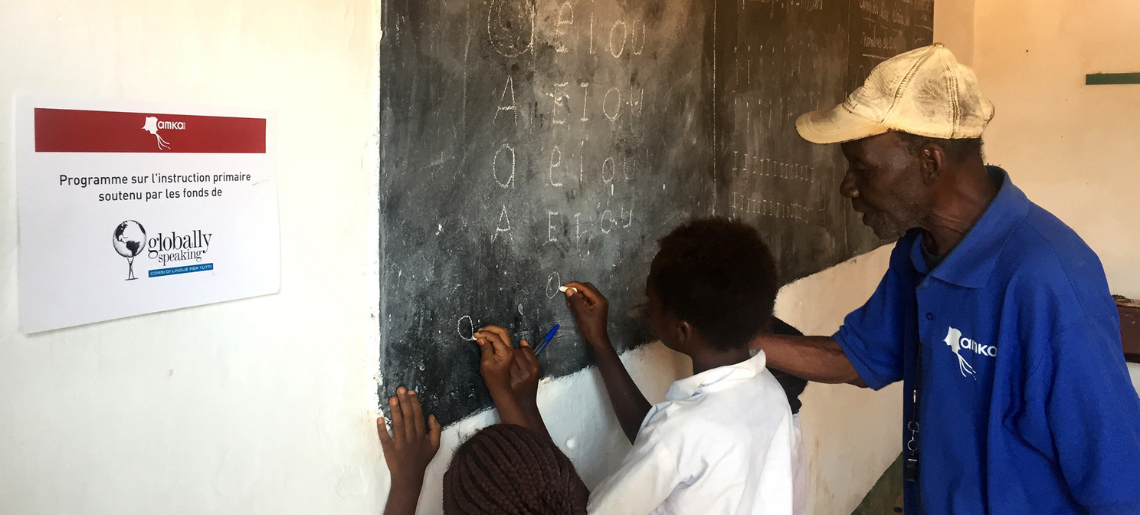 La scuola di lingue Globally Speaking sostiene l’istruzione dei bambini del Congo