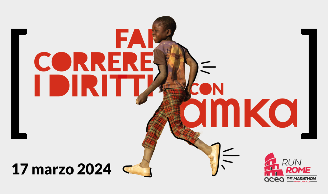 Fai correre i diritti con AMKA