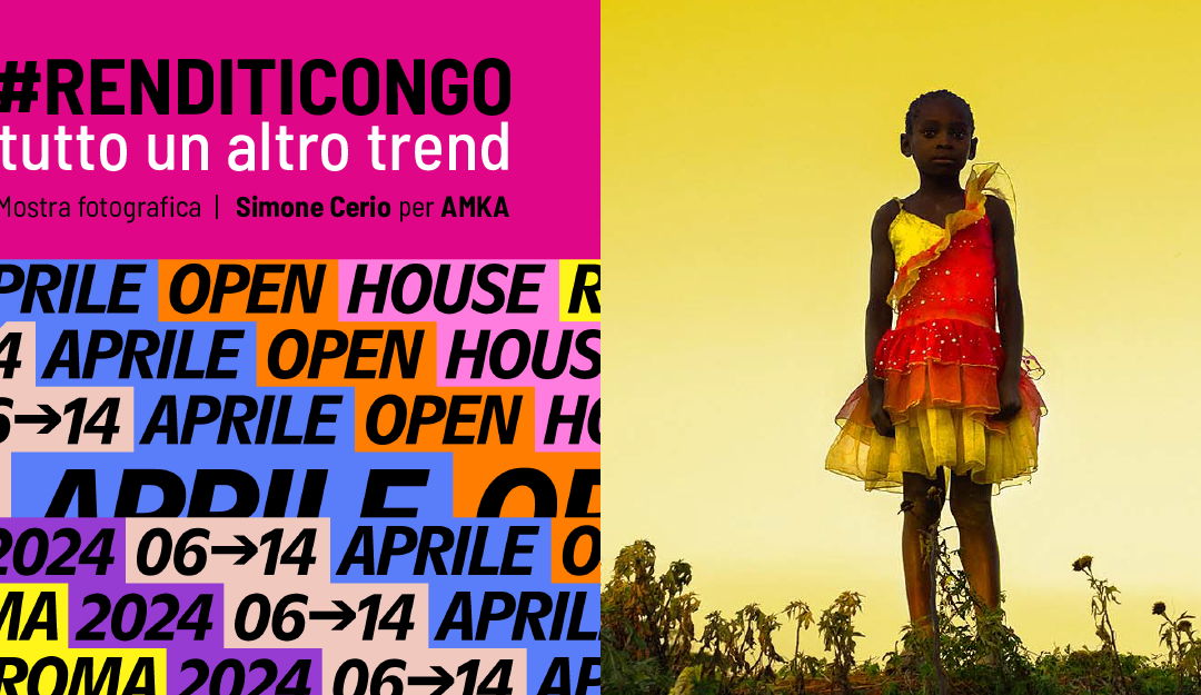 #RENDITICONGO per Open House Roma 2024